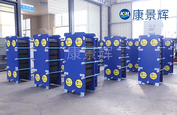 板式換熱器每個(gè)零部件單獨(dú)的作用 板式換熱器每個(gè)零部件單獨(dú)的作用