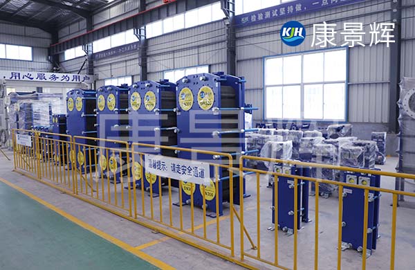 板式換熱器的一些主要功能 板式換熱器的一些主要功能