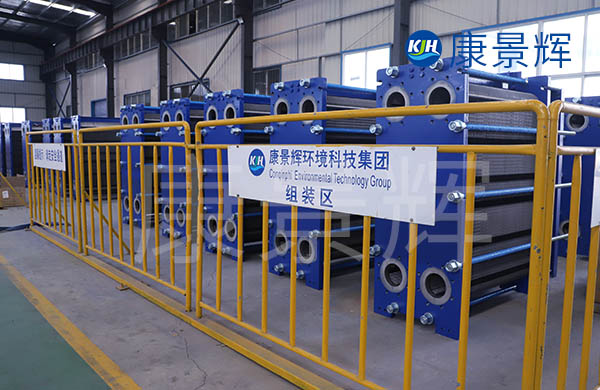板式熱交換器型號(hào) 板式熱交換器型號(hào)