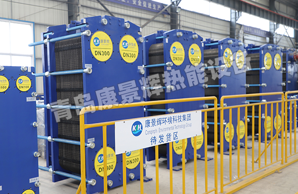 化工廠換熱器 化工廠換熱器