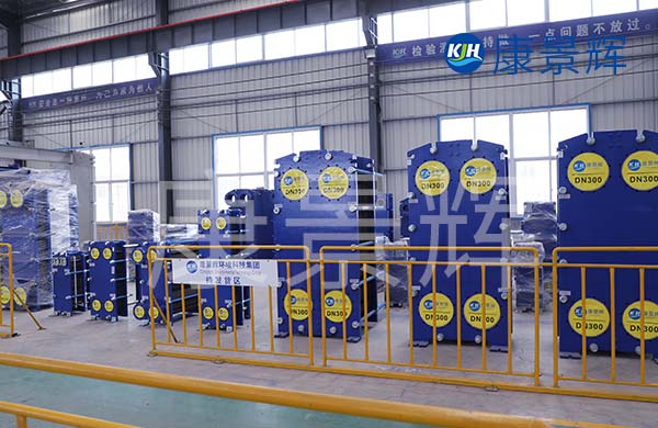 板換和套管換熱器的區別 板換和套管換熱器的區別