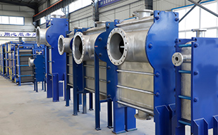 板式換熱器開機前需要進行哪些調整